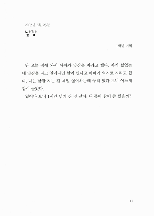 본문