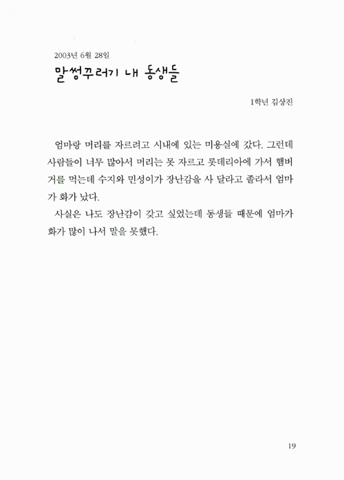 본문